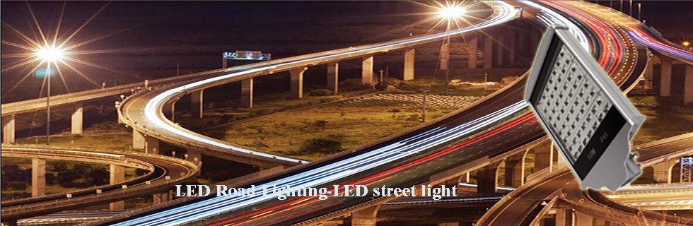 led road light